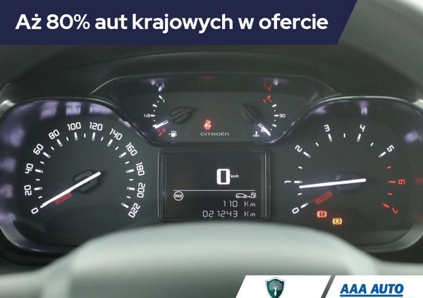 Citroen C3 cena 64000 przebieg: 21241, rok produkcji 2023 z Łaskarzew małe 211